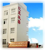 河南鄭州礦山機器廠